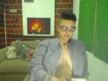 بواب العمارة نازل نيك في النسوان ويصورهم في السر