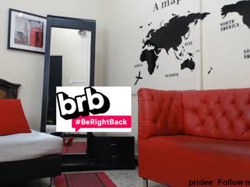 الخدامه المحجبه تتناك من صاحب البيت