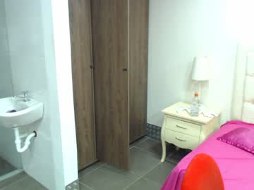 عربية ساخنة