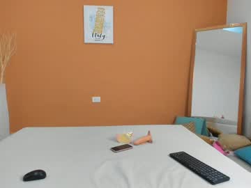 نيكني في كل غرفة سكس عنيف مترجم